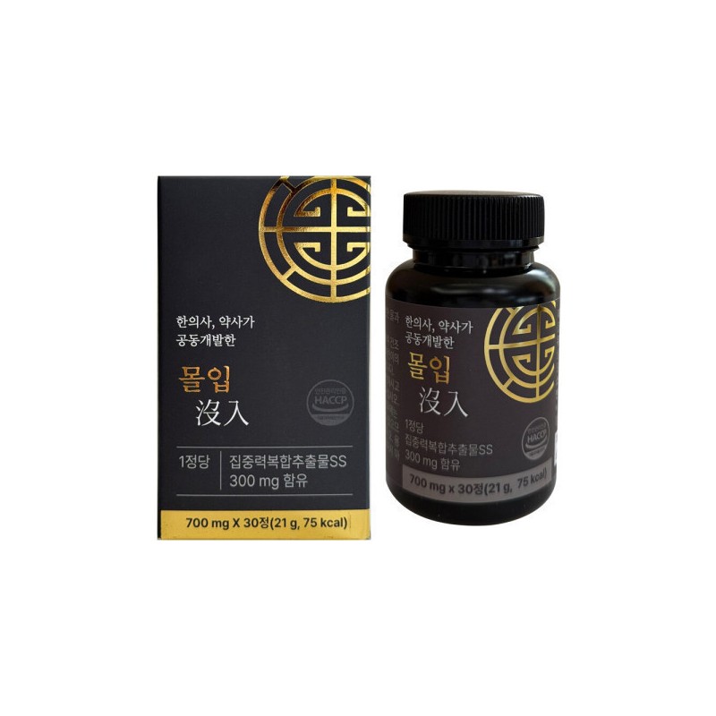 백년뒤앤 몰입 뉴로에프린 백년뒤엔 집중 SSW 솔루션 700mg x 30정