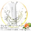 Alphax Crescera Hair Treatment, Japanese Chinese Extract, Cationic Free, 7.1