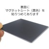 Magnetic Aluminum Plate Sign "Caution for Fierce Dogs" / Magnetic
