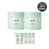 Hanyul 5% 더블쿠폰 한율 어린쑥 수분진정 패드 60매입 2개 5% Double Coupon Hanyeol Mugwort Hydrating and Calming Pads 60 Sheets 2 Pieces