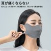 Qunature Face Cover, UV Protection, Sun Protection Mask, UPF 50+,