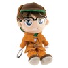 名探偵コナン コナン(S)ぬいぐるみ シャーロック・ホームズVer. 高さ27cm