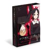 Algernon Products Playing Cards Kaguya Want to Tell You ~