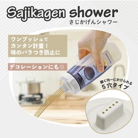 Taiwa ME-400SW-LG Condiment Bottle, 5 Holes, 12.2 fl oz (360 ml), Lime Green, 1 Bottle, Made in Japan, Mayonnaise, Ketchup, Syrup, Graduated, One Push, 0.3 fl oz (10 cc, 15 cc), Condiment Container,