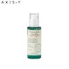 AXIS-Y PHA Resurfacing Glow Peel 50ml