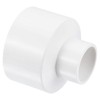 PATIKIL PVC Reducer Pipe Fitting 63mm to 32mm ID, Straight