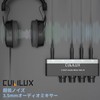 Cubilux 3.5mm Audio Mixer, 4-Way Stereo/Mono AUX Mixer, Super Low
