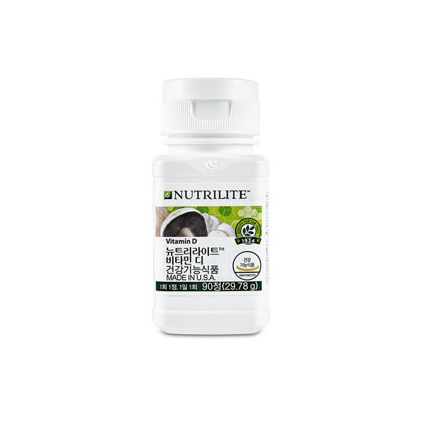 Vitamin D derived from mushrooms containing A/Vitamin D/Vitamin D /