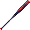 Easton ADV Hype 2 Piece Composite 2 3/4 -8 USSSA