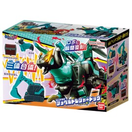 Bandai Unitrobo Excavator Treasure Dog