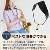 anddat Neck Strap for Saxophone, Alto Tenor, Baritone, Soprano, Saxophone,