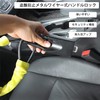 Car Steering Wheel Wire Lock, Anti-theft Steering Wheel Lock, Steering