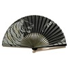 Hana-Kanzashi 6024 Men's Folding Fan, Tiger, White Tiger, Tiger Pattern,