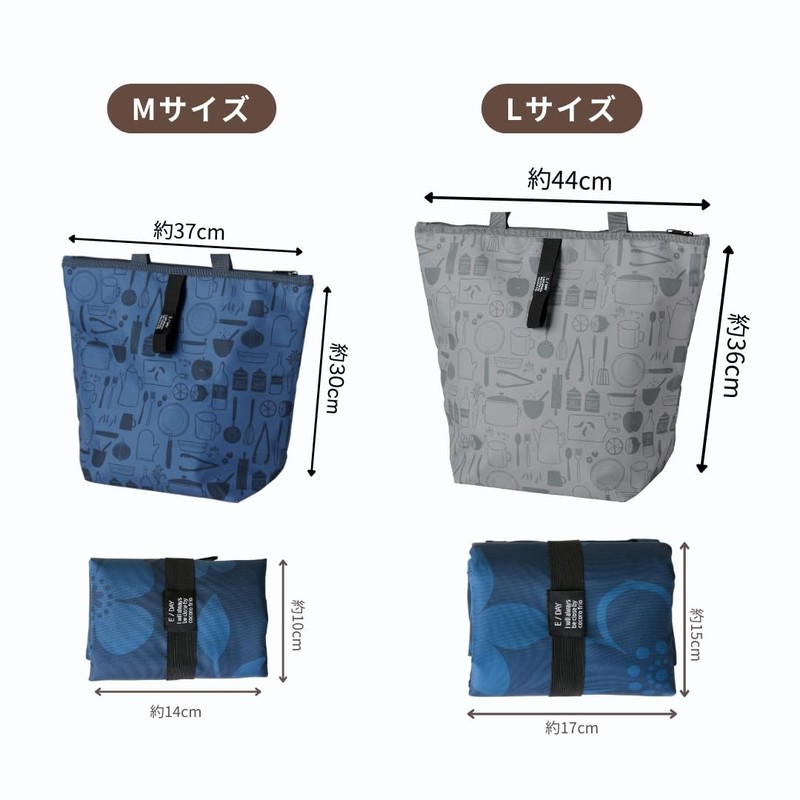 RONNOS Zippered Shoulder Bag, Eco Bag, Large Capacity, Foldable, Cold