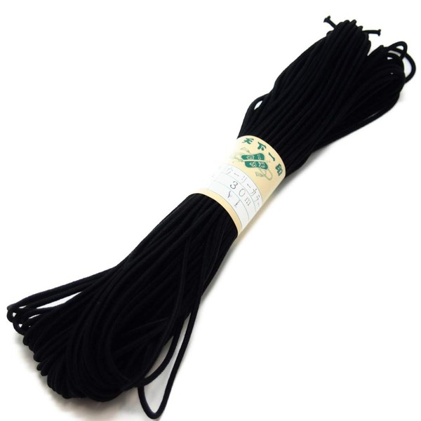 [Machida Siten] Wooly Color Rubber (Thickness Approx. 0.1 inch (3