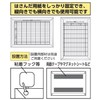 Velos Slide Holder for Checksheet A4 SCA-401