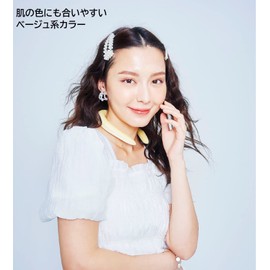 Cogit COOLOOP Ice Neck Ring, Freezes at 82.4°F (28° C), Cools for 2 Hours Under Scorching Sun in Midsummer, 3rd Place Overall Hit Ranking in 2022 in Nikkei Trendy, Honey Beige, M Size