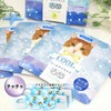 Cool Eye Mask, OPEN for Eyes, Cool Eye Mask, Sesame,
