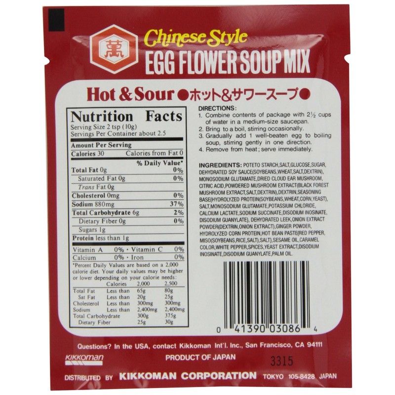 Kikkoman Egg Flower, Hot and Sour Soup, 0.88-OuncePouch (Pack of