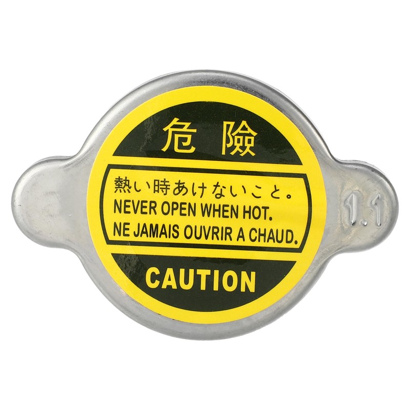 A ABSOPRO Engine Radiator Cap for Nissan Pathfinder No. 214301P111
