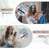 Smartphone Band, Smartphone Anti-Slip, For Fall Prevention, Single Handed, Fall