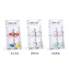 ATELIER PIERRE 079338 Pastel Miffy Magnet, Set of 4