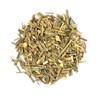 Organic Lemongrass & Ginger Tea 250g