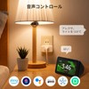 SwitchBot Smart Plug, Plug Mini, Smart Outlet, Switch Bot, Power