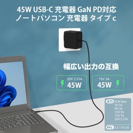 Laptop Charger, Etopgo type-c 45W USB-C AC Adapter, GaN PD Compatible, Laptop AC Adapter, Lenovo/Lenovo, Charger, Portable Rapid Computer Charger for MacBook, Lenovo ThinkPad Yoga, Dell, HP, ASUS,