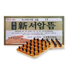 Koryosu Guidelines Special Shinseoam Moxibustion Mugwort Moxibustion Moxibustion Effects Sticky Mugwort Moxibustion, Select Capacity Select Capacity_Small Packaging (150p) Small Packaging (150p) / 고려수지침 특상신서암뜸 쑥뜸 쑥뜸효능 붙이는쑥뜸, 용량 선택용량 선택_소포장(150p)소포장(150p)