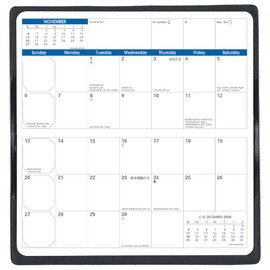 QUO VADIS [2026 Edition] Notebook Diary "Bisoplan/The Little Prince" (Monthly Block, January Start, Slim Size 17×8.8cm) Sheep QUOVADIS qv367pp1