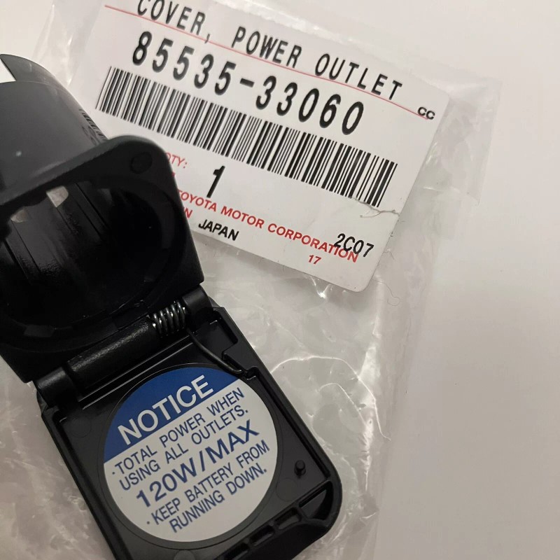 Toyota Genuine OEM Toyota Power Outlet Socket Cover 13-19 4Runner