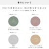 OSAJI Hand Cream "Non-sticky, Highly Moisturizing Hand Cream Formulated Generously