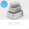 Stainless Steel Container, Storage Container, With Lid, Stainless Steel Bat,