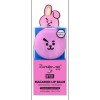Bálsamo Labial Cooky Macaron Bt21 De The Crème Shop -