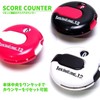 GoodsLand GD-RESECT-BKWH Score Counter, Golf, Stylish, Cute, Women's, Men's, One-Touch