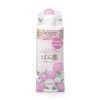 Shiseido Rose Body Soap, RX Set of 2