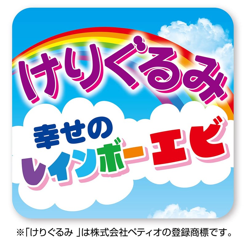 Petio Cat Toy Kigurumi Happy Rainbow Shrimp