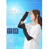 [SPAN] Made in Japan Merino Wool Arm Cover, Arm Cover,