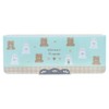 Sunstar Stationery S1314181 Pencil Case, Yokopita Hologram Sitting Friends