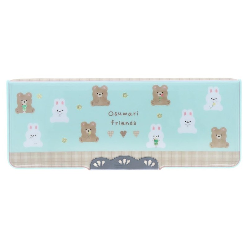 Sunstar Stationery S1314181 Pencil Case, Yokopita Hologram Sitting Friends