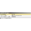 Kyoto Tools (KTC) Nepros Socket Set NTB406A Drive: 0.5 inches