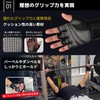 (Supervised by Trainer) Training Gloves, Muscle Training, Gym Gloves, with
