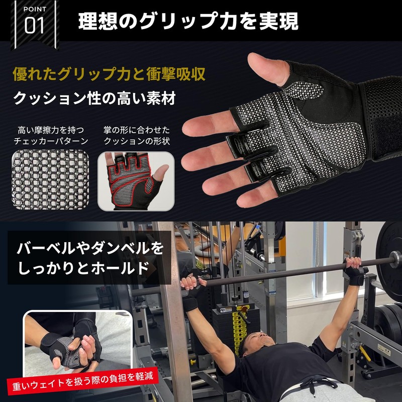 (Supervised by Trainer) Training Gloves, Muscle Training, Gym Gloves, with
