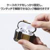Elecom AVA-AP06ZEROLBR AirPods Case, 4th Generation, Active Noise Cancelling, Locking