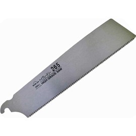 SUN UP High Grade Saw Replacement Blade 10.4 inches (265 mm), 1 Piece