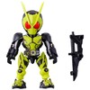 BANDAI Quick Builders Kamen Rider Zero One Rising Hopper