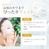 CONODO CONODO CONODO [ASSP Placenta] Sheet Mask, Individual Packaging, Set