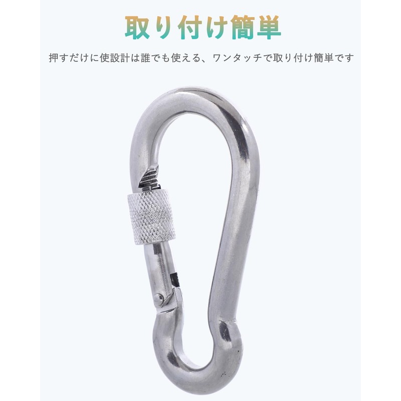 SEPWIK Carabiner 316 Stainless Steel Spring Hook Multifunctional Spring Snap
