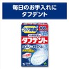 小林製薬のタフデント クリア除菌 入れ歯洗浄剤 ミントの香り 108錠